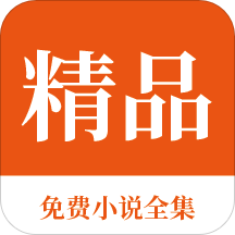 兴发app